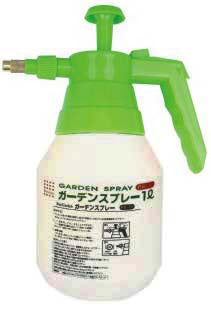 FUMIGADOR  1,0 LTS. # HL093
