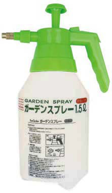 FUMIGADOR  2,0 LTS. # HL095