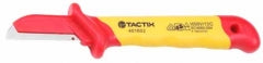 CUCHILLO AISLADO TACTIX # 401802  PARA CABLES 1000V - 7