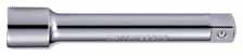 EXTENSION CROSSMAN 8 3/4 DR # 99-307