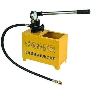 BOMBA DE COMPROBACION MANUAL (HHS-6.3G)